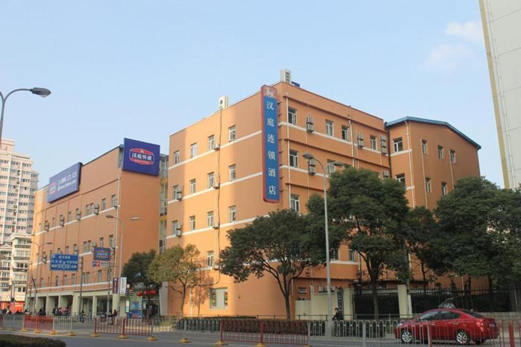 Hanting Shangnhai Xizang Bei Road Metro Station 2*