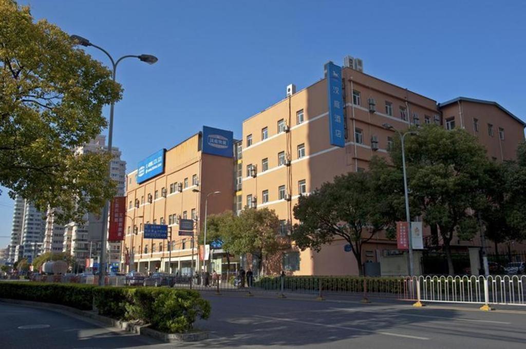 Hanting Shangnhai Xizang Bei Road Metro Station Shanghai